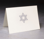 Star of David Letterpress Card